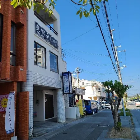 Condominium Aoi Sanmyaku Okinawa Exterior photo