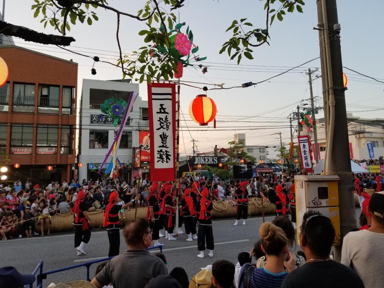 Aoi Sanmyaku * Okinawa